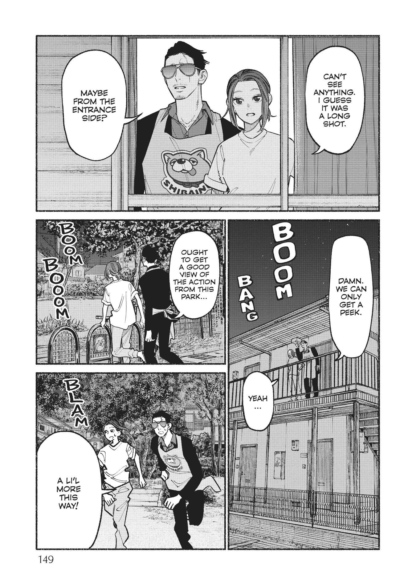 The Way of the Househusband, Chapter 81.2 image 3